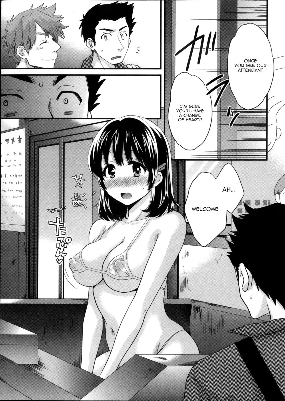 Hentai Manga Comic-Niizuma Osenaka Nagashimasu-Chapter 1-15